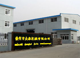 2014年9月入駐企業之機床行業 大理石加工設備企業全索引